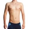 JAMMER Funky Trunks Garcon Meshed Up Bleu -Maillots Bain Boutique ft37b meshed up 1360 0